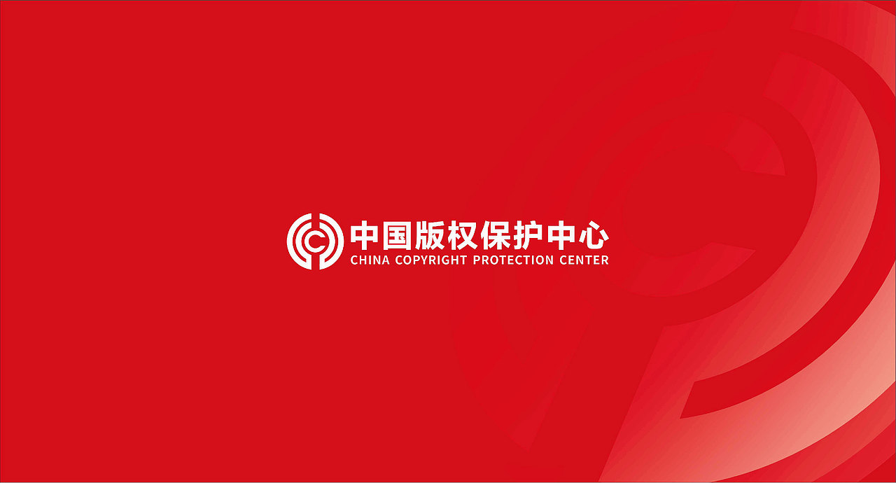 作品集（图ZMzUxNTA1MDE2） - 书籍/画册 - 站酷设计师也王品牌原创素材 - 站酷ZCOOL