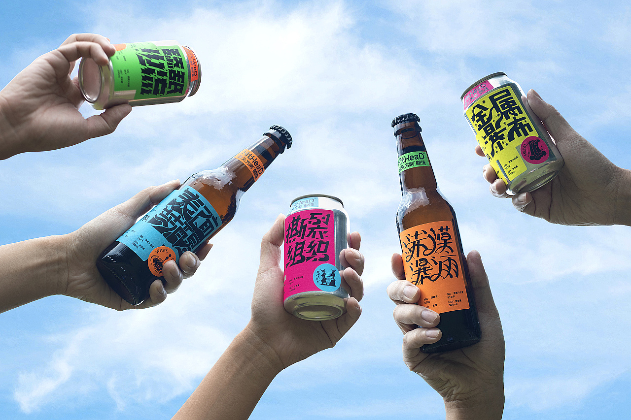 智能对象 Outwit Design｜2023年精选作品合集（图ZMzYyNzE3MjQw） - 品牌 - 站酷设计师智能对象Outwit原创素材 - 站酷ZCOOL