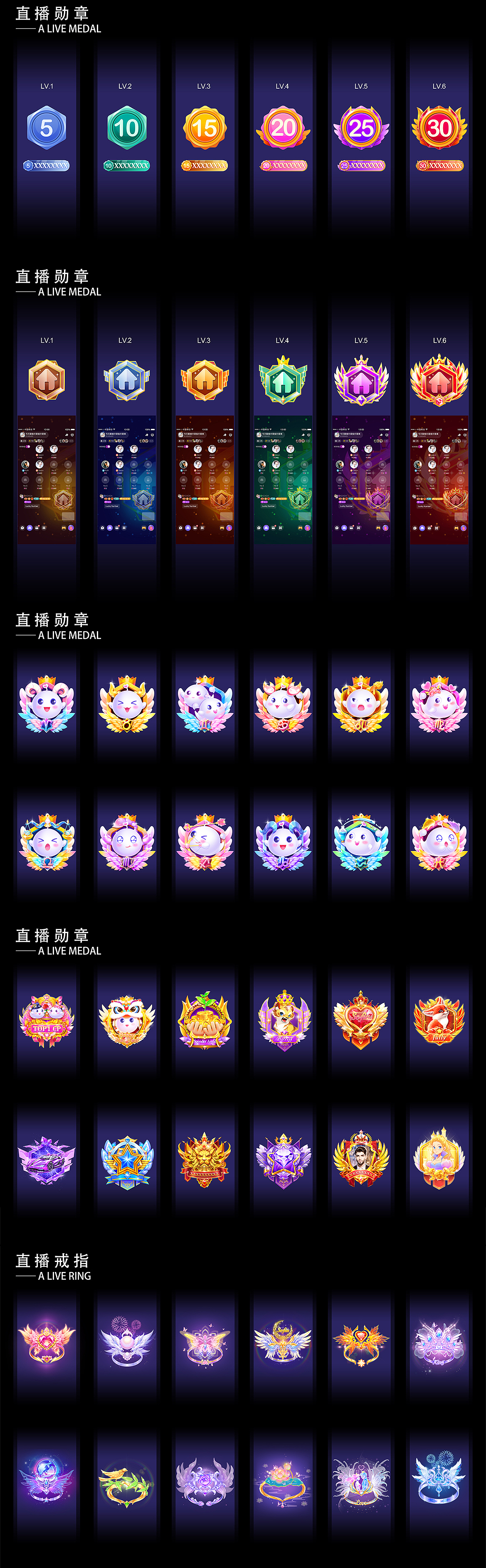 海外直播插画（图ZMzM4NDY1NTY4） - 艺术插画 - 站酷设计师柒颜眞原创素材 - 站酷ZCOOL