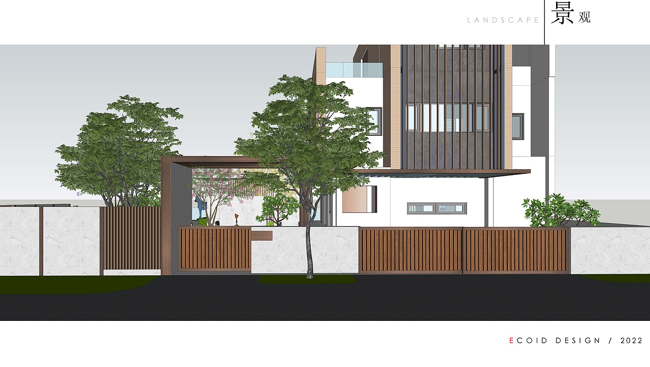 深圳欢乐海岸蓝楹湾别墅设计