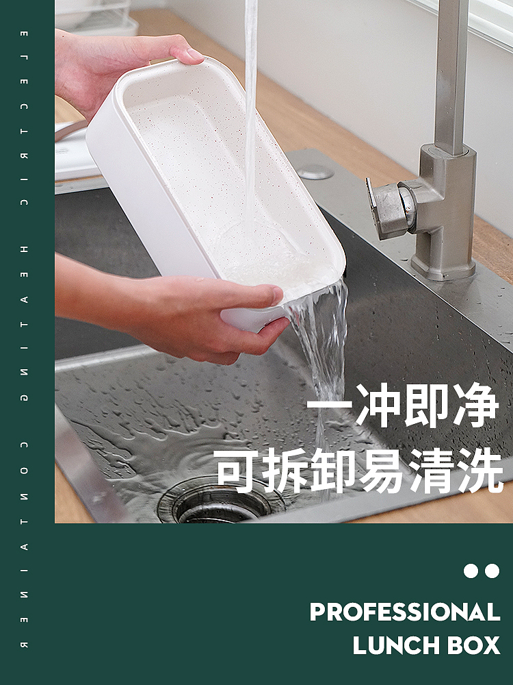 多功能电饭盒，产品拍摄渲染，美食拍摄，原创设计（图ZMzEzMjYyODEy） - 产品摄影 - 站酷设计师茶与小笼包原创素材 - 站酷ZCOOL