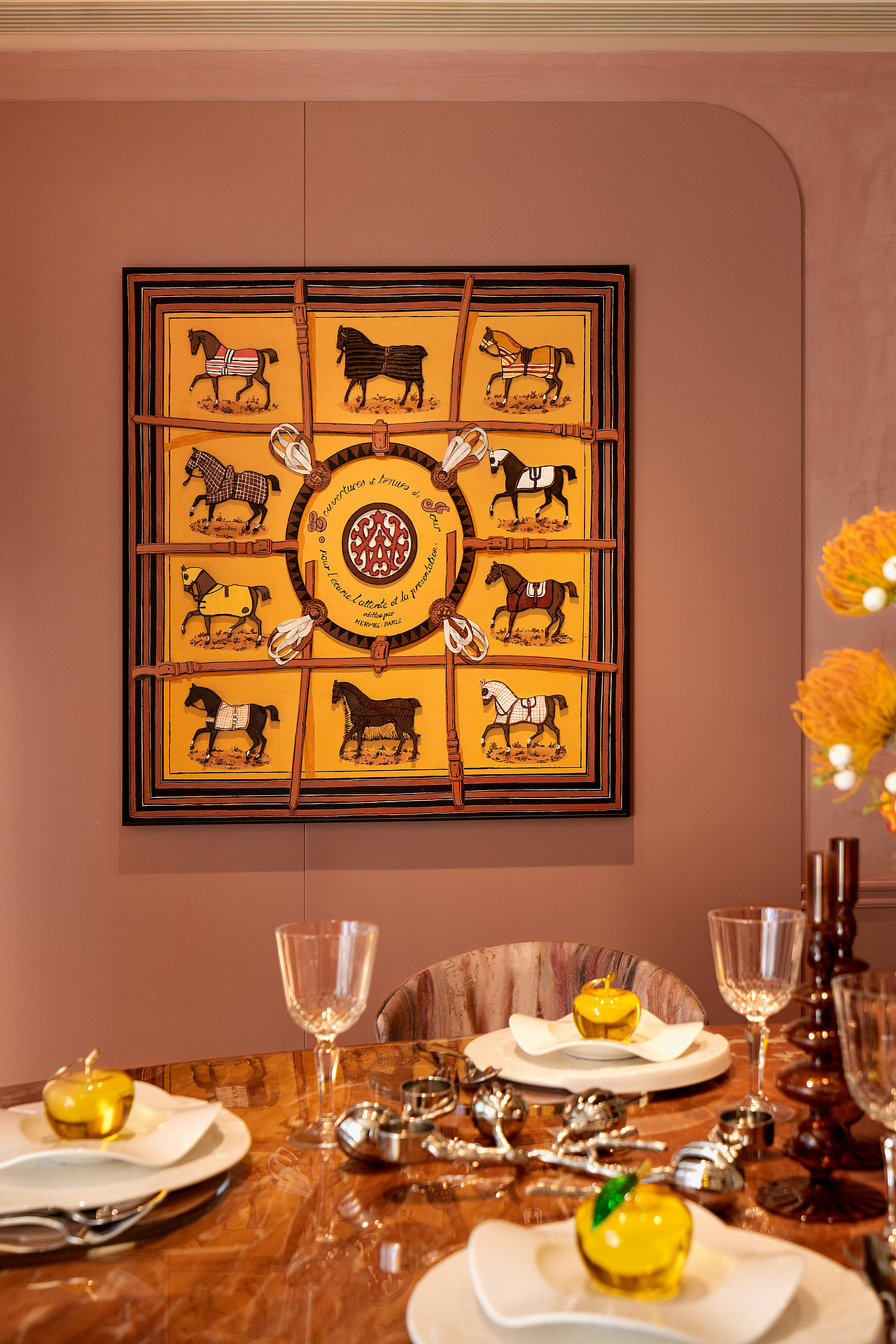 中海润德 · 公元上城