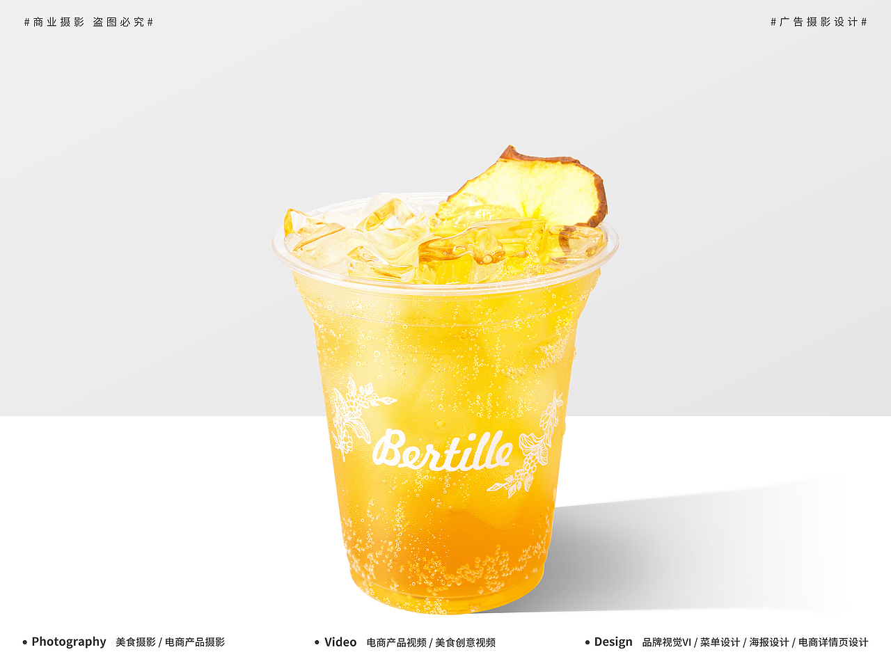 咖啡拍摄分享 - 美食摄影/产品摄影/饮品拍摄/奶茶摄影（图ZMzQyNDQxNzA0） - 美食摄影 - 站酷设计师dodolook_CN原创素材 - 站酷ZCOOL