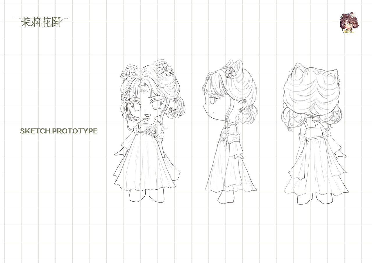 茉莉花开|一个关于茉莉花的设计（含ip）（图ZMzY2MDg0OTk2） - IP形象 - 站酷设计师蓝寐丫原创素材 - 站酷ZCOOL