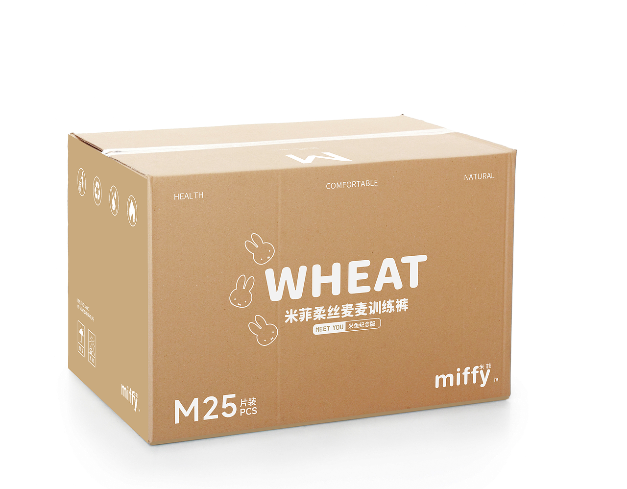 米菲柔丝麦麦纸尿裤兔年纪念