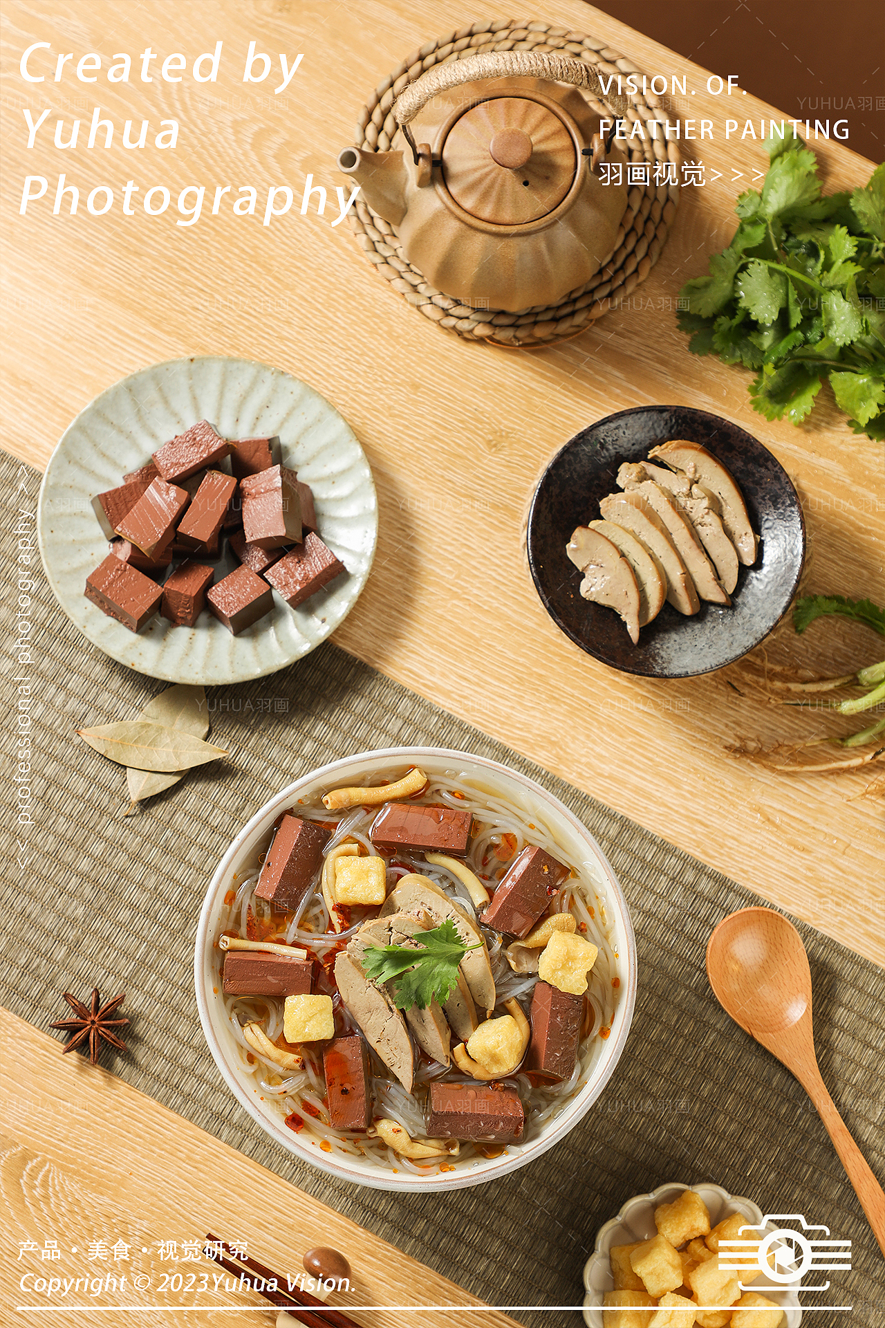 2023产品摄影总结