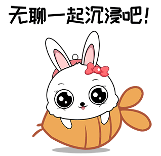 吉祥物表情包（图ZMzE4OTQzNzM2） - 包装 - 站酷设计师11楼的日记原创素材 - 站酷ZCOOL