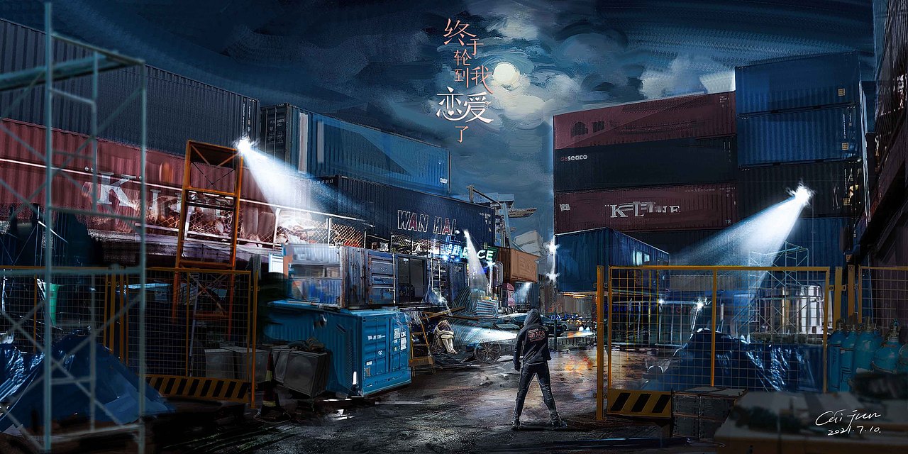 爱奇艺网剧《终于轮到我恋爱了》概念设计气氛图（图ZMzA1NjE2Njcy） - 其他影视 - 站酷设计师崔小囧原创素材 - 站酷ZCOOL