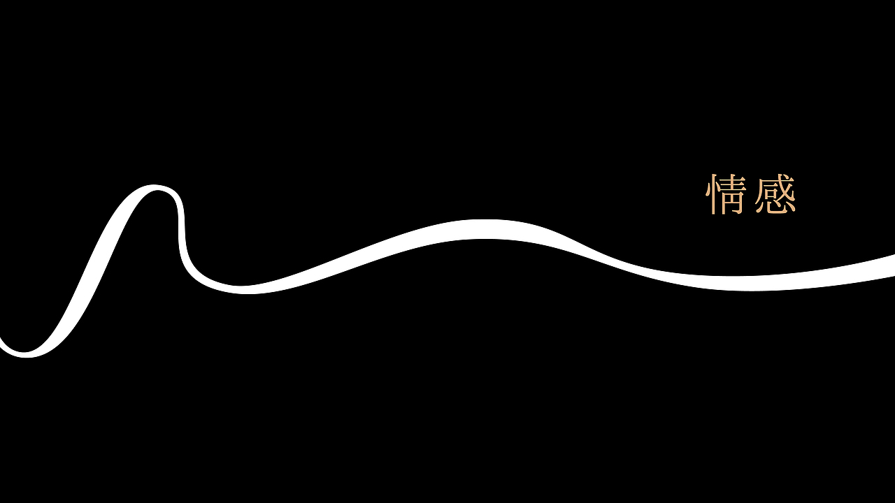 帧一影像概念（图ZMzIyNzQ1MDgw） - 品牌 - 站酷设计师Sontags原创素材 - 站酷ZCOOL