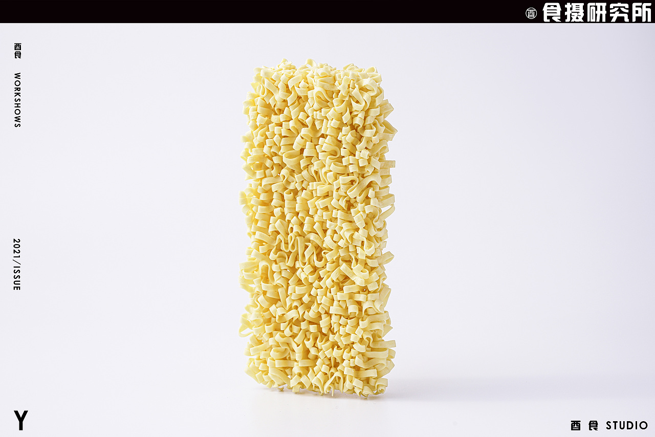 听说最近素菜很贵，疯狂涨价（图ZMjk2NDQyNTM2） - 美食摄影 - 站酷设计师酉食摄原创素材 - 站酷ZCOOL