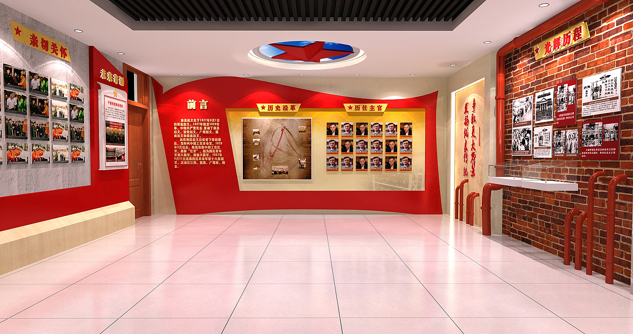 消防荣誉室 \消防史馆Show-2（图ZMzAyNjMzMTM2） - 展陈设计 - 站酷设计师红延展陈设计原创素材 - 站酷ZCOOL