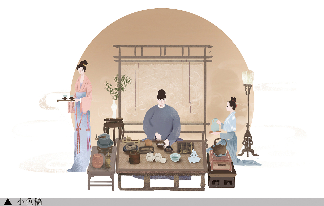 宋人四雅之《点茶》（图ZMzM3ODI4ODY0） - 创作习作 - 站酷设计师娇子的城原创素材 - 站酷ZCOOL