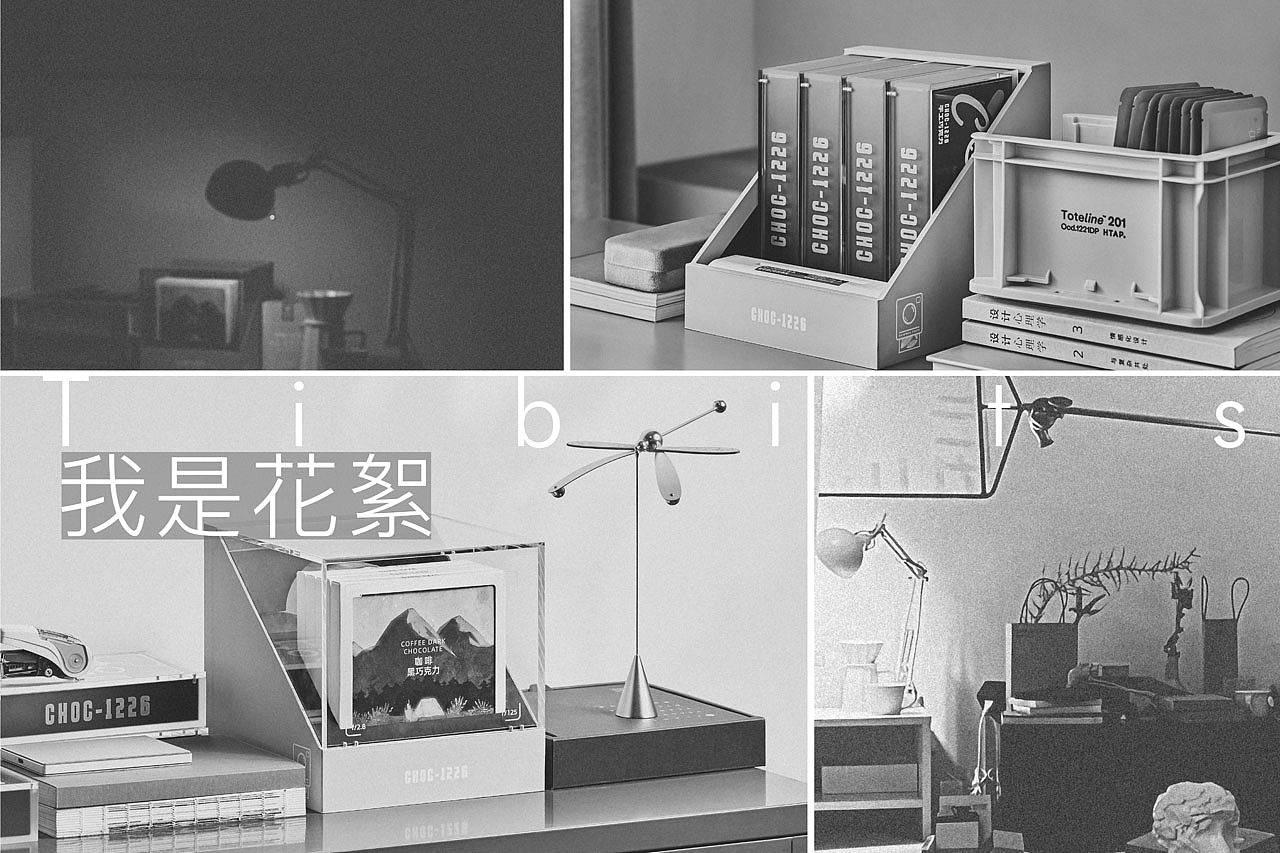 CHOC-1226拍立得礼盒（图ZMzI0NjgyNTA4） - 产品摄影 - 站酷设计师不见视觉原创素材 - 站酷ZCOOL