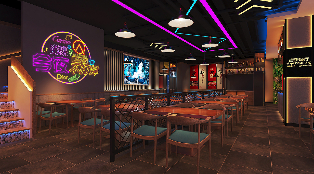 酒吧餐饮（图ZMzA1Mzc3NzM2） - 酒店餐饮设计 - 站酷设计师lyf19906039原创素材 - 站酷ZCOOL