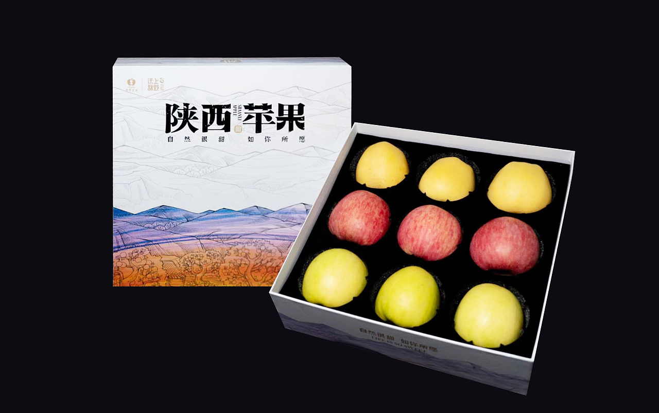 沃上甜野·陕西苹果包装设计