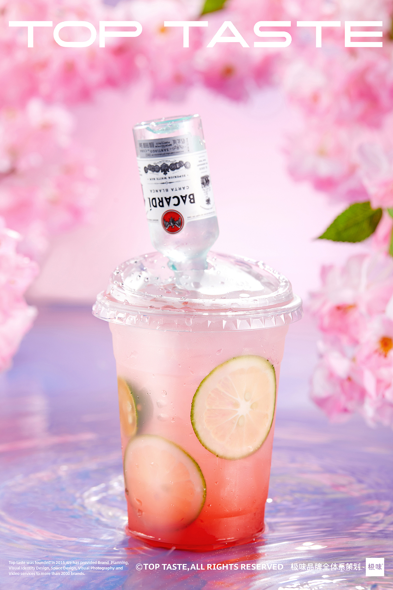 饮品摄影合集丨极味视效品牌作品（图ZMzA5NjExMzM2） - 美食摄影 - 站酷设计师极味品牌策划原创素材 - 站酷ZCOOL