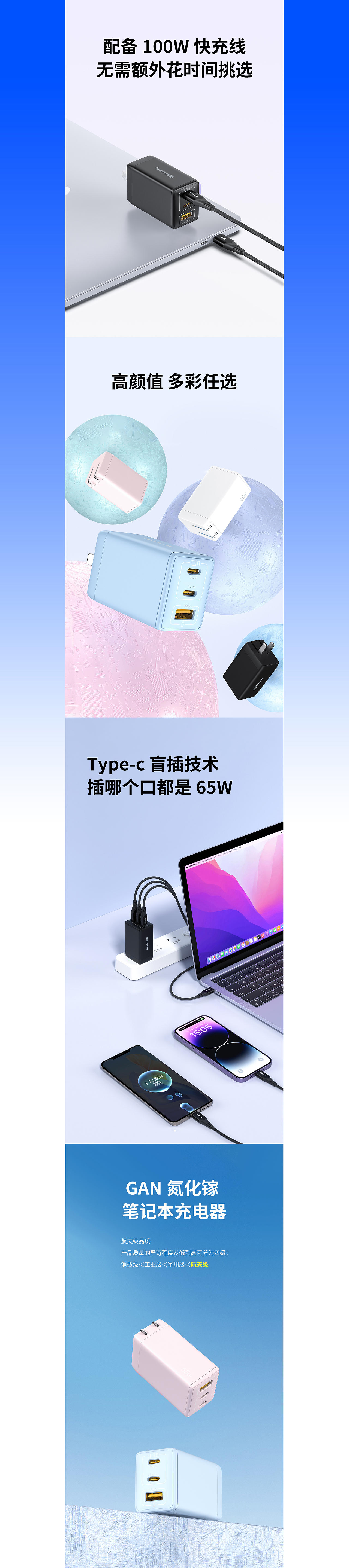 航嘉 2023年度作品合集（图ZMzYwMTEwNzQ4） - 其他平面 - 站酷设计师梦优原创素材 - 站酷ZCOOL