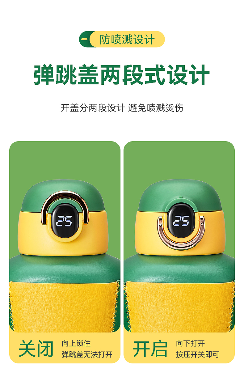 莹鹏精灵杯（图ZMzE1ODQwNjY0） - 其他平面 - 站酷设计师摩西传媒原创素材 - 站酷ZCOOL