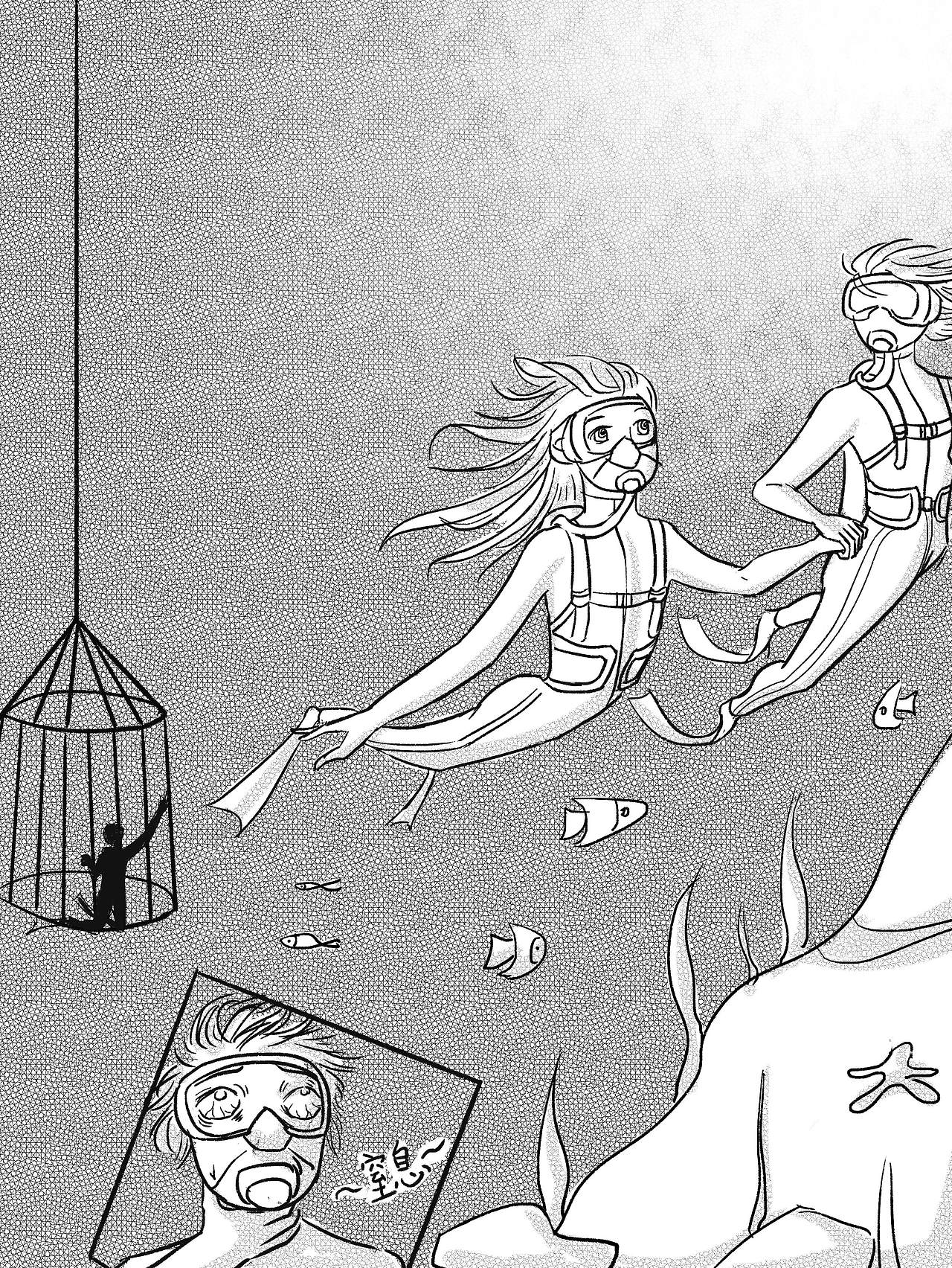 消失的她（图ZMzQ4MTQ2MzIw） - 短篇/格漫 - 站酷设计师浅澄原创素材 - 站酷ZCOOL