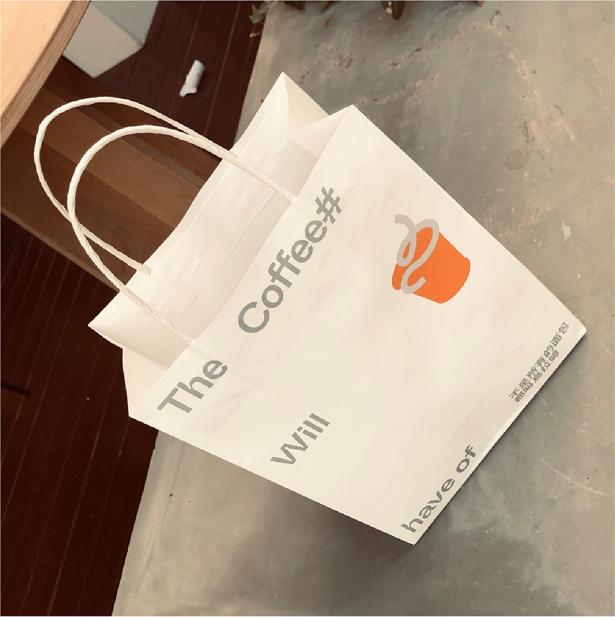 ULAMBREAD乌拉姆烘焙品牌设计（图ZMzM1Njc0NjQ4） - 品牌 - 站酷设计师潘与潘品牌设计原创素材 - 站酷ZCOOL