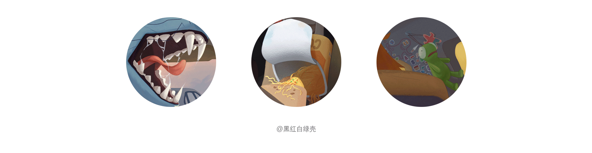 旅途（图ZMzYxNTYzNDc2） - 创作习作 - 站酷设计师黑红白绿壳原创素材 - 站酷ZCOOL