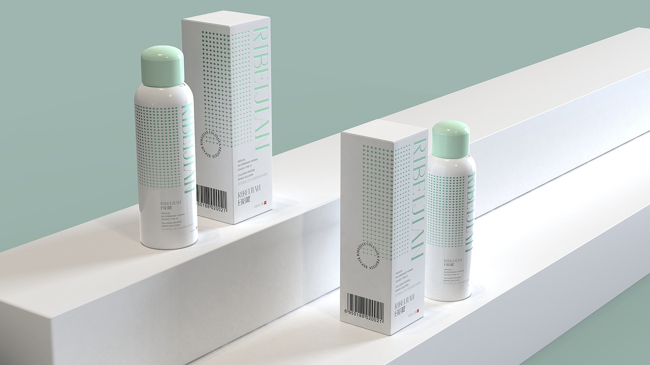 日倍健品牌logo设计 药品包装设计 医药包装设计