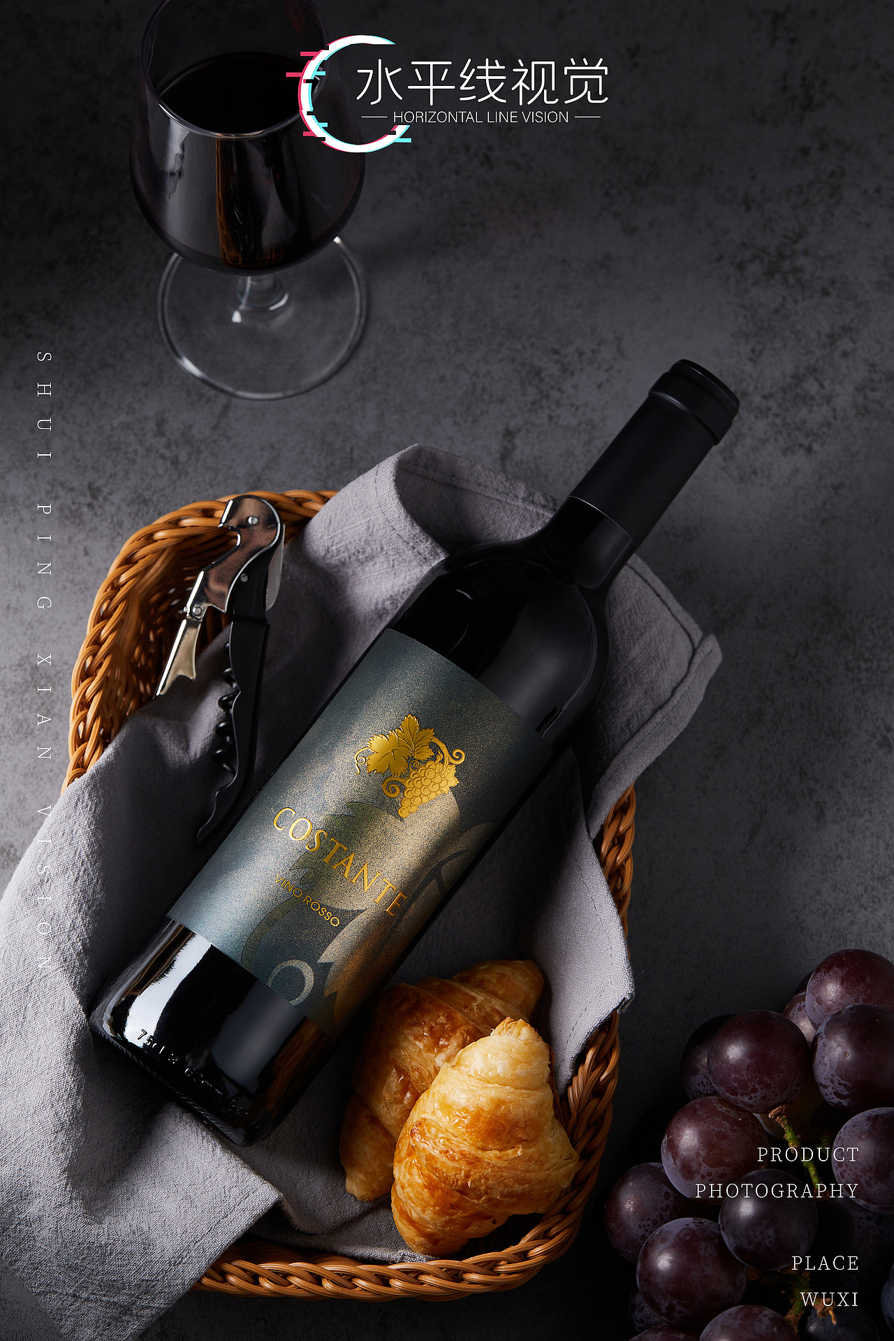 红酒（图ZMjk4MTQ0MDU2） - 产品摄影 - 站酷设计师水平线视觉传媒原创素材 - 站酷ZCOOL