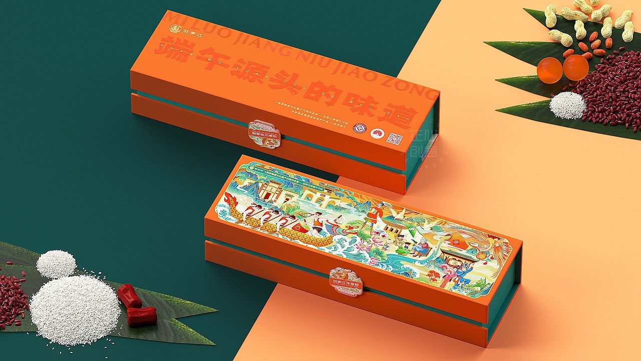 汨罗江品牌全案设计