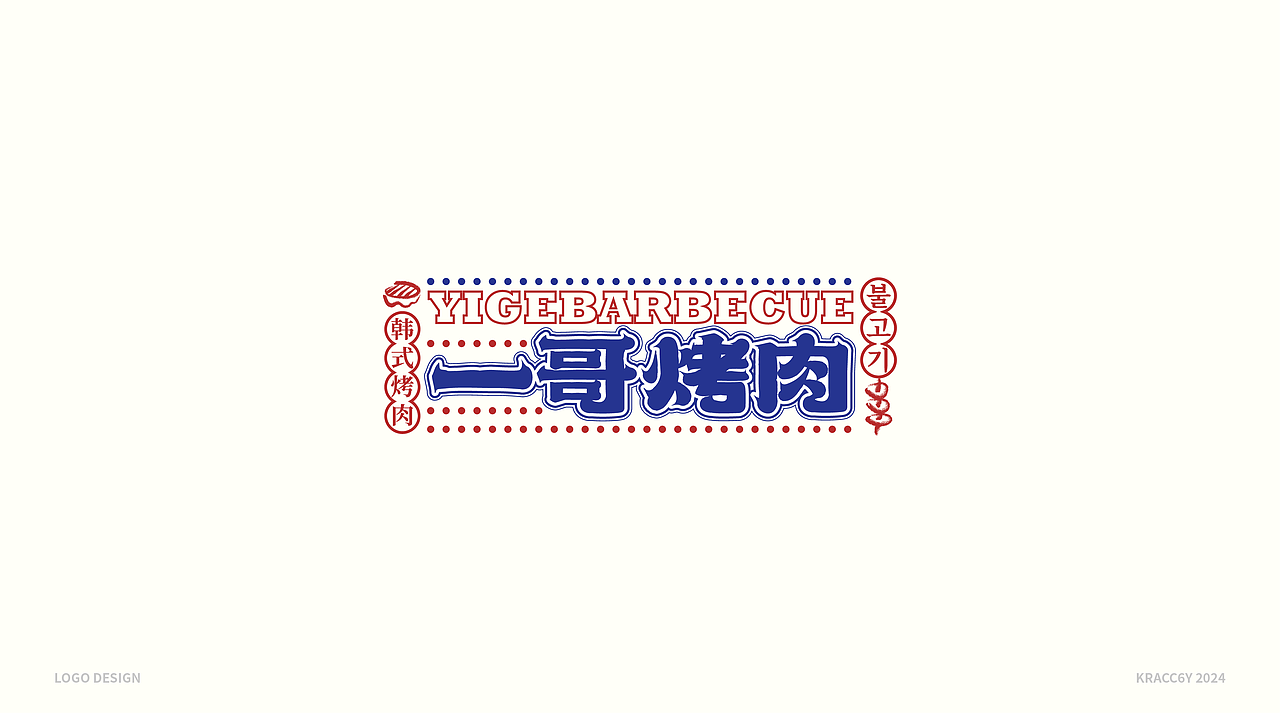 LOGO LOGO设计丨LOGO DESIGN 2024（图ZMzY5NDI3Nzg4） - Logo - 站酷设计师kracc6y原创素材 - 站酷ZCOOL