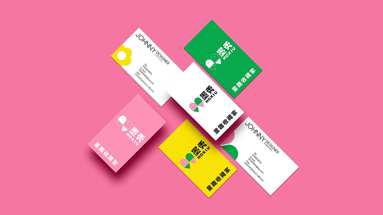 儿童文具品牌（图ZMzE0NDI1OTg0） - 品牌 - 站酷设计师l01a0原创素材 - 站酷ZCOOL