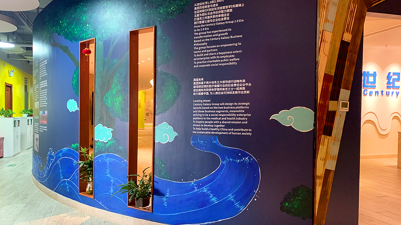 展 架 展 板（图ZMzE5NDMwNzEy） - 其他 - 站酷设计师布兰杜斯Brandus原创素材 - 站酷ZCOOL