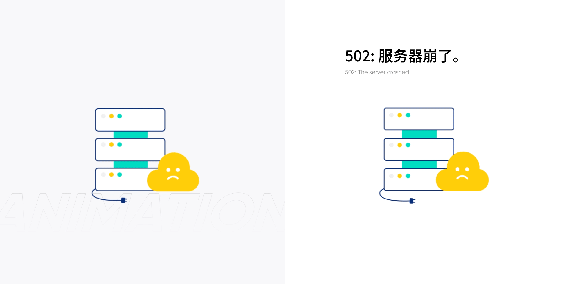 空状态插画设计-飞书（图ZMzAwNDc5NTYw） - 其他UI - 站酷设计师阿睿ARUI原创素材 - 站酷ZCOOL