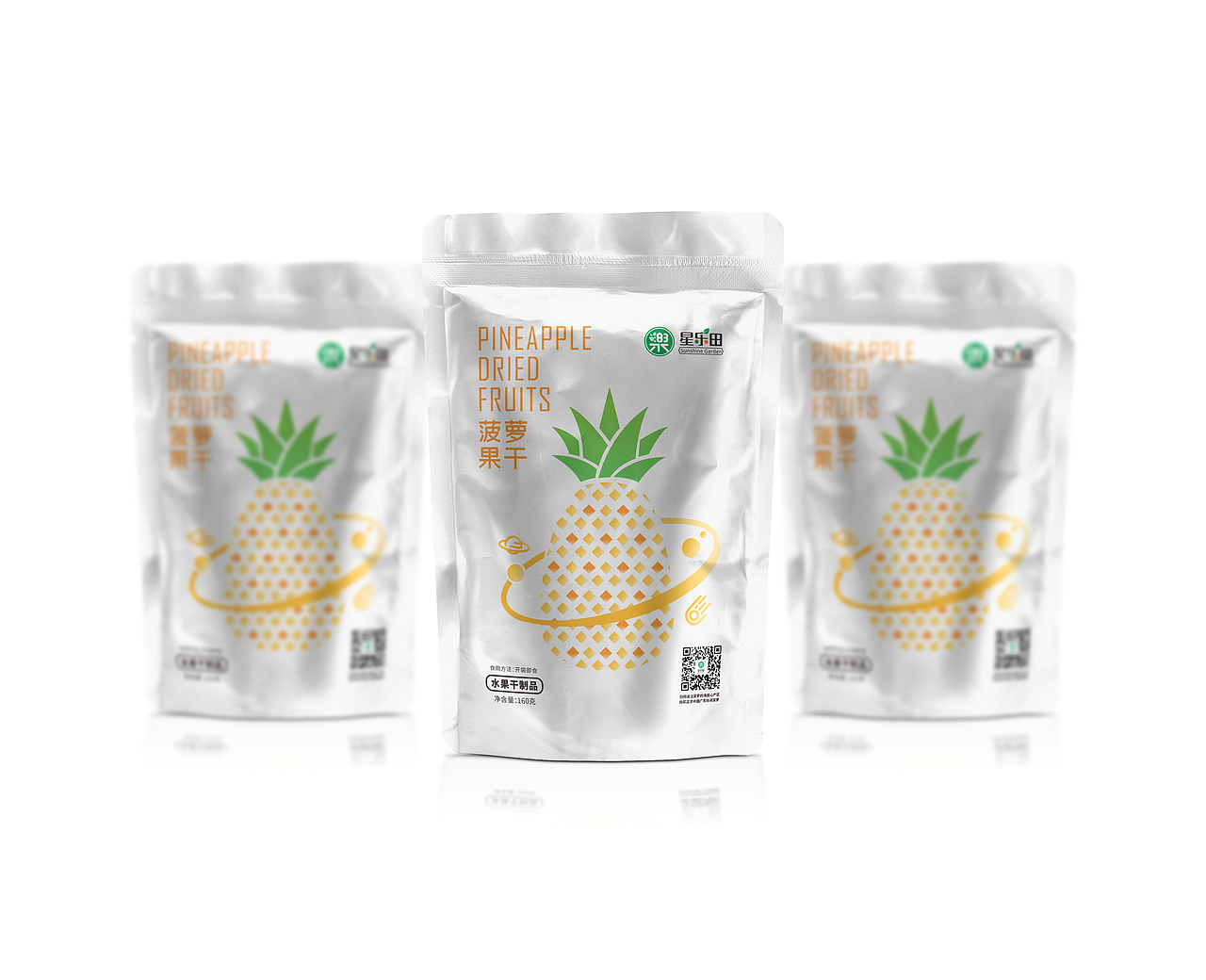 正本设计|菠萝的海 产品包装设计