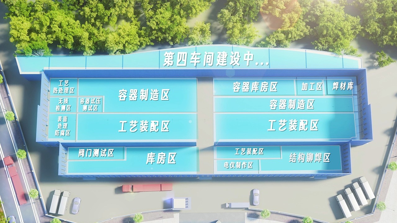 工厂建筑渲染效果图