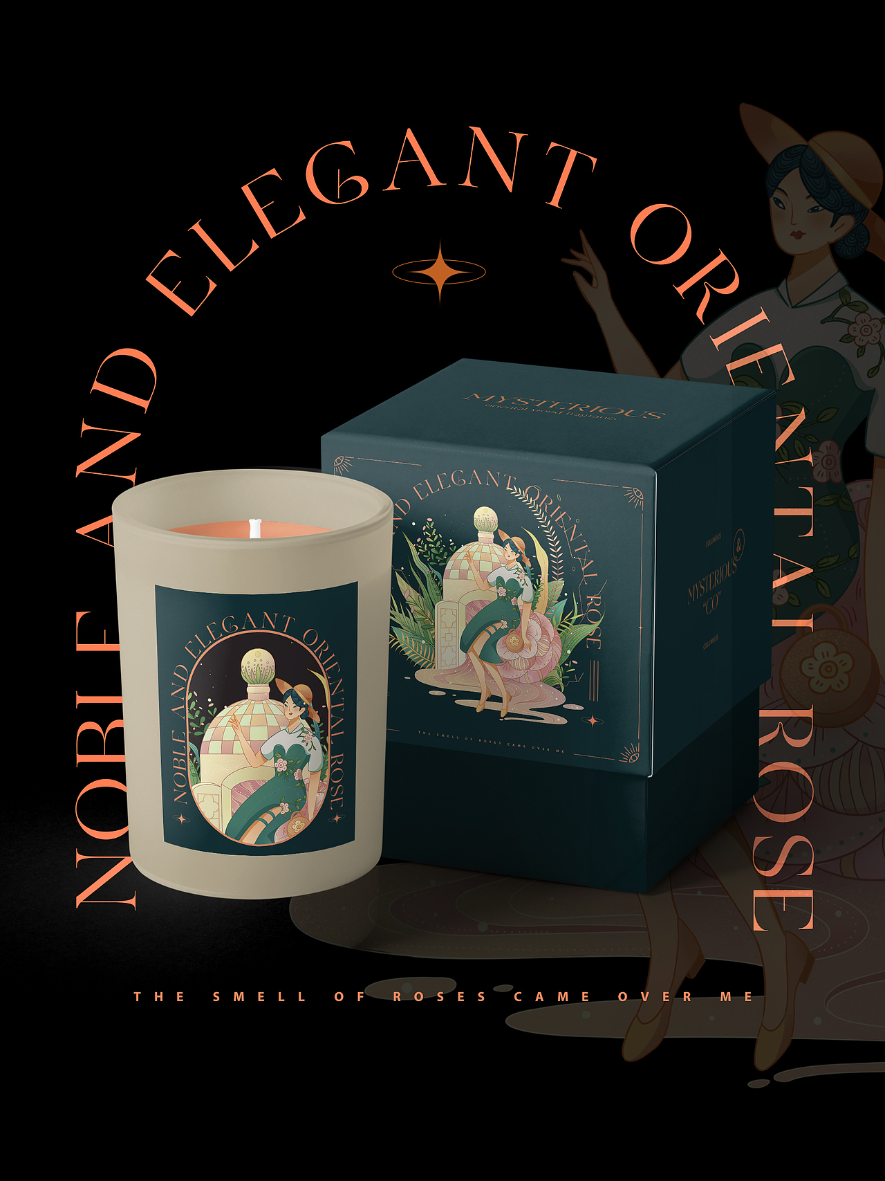 东方玫瑰（图ZMzQzNDYwOTcy） - 商业插画 - 站酷设计师会飞的鱼HFDY原创素材 - 站酷ZCOOL