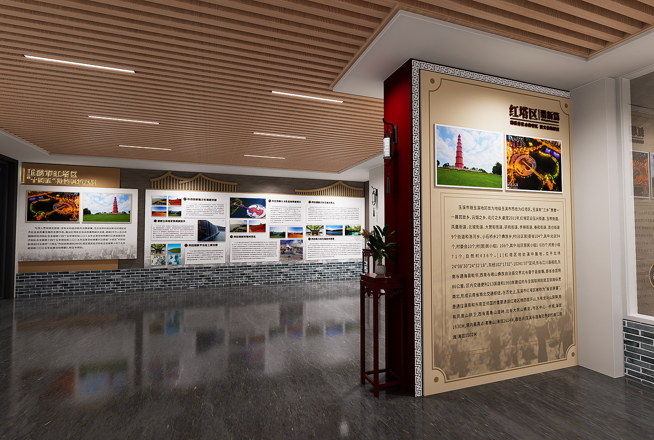 档案馆展厅设计空间设计室内设计（图ZMzU3MDk2NzA4） - 商业空间设计 - 站酷设计师攻城狮YJ原创素材 - 站酷ZCOOL