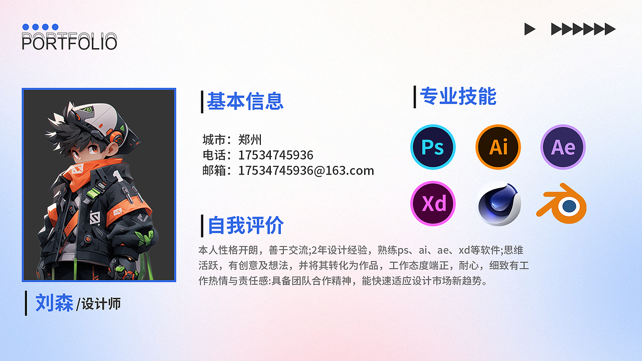 平面作品集（图ZMzU3NzU4ODIw） - 海报 - 站酷设计师倒霉蛋儿l原创素材 - 站酷ZCOOL