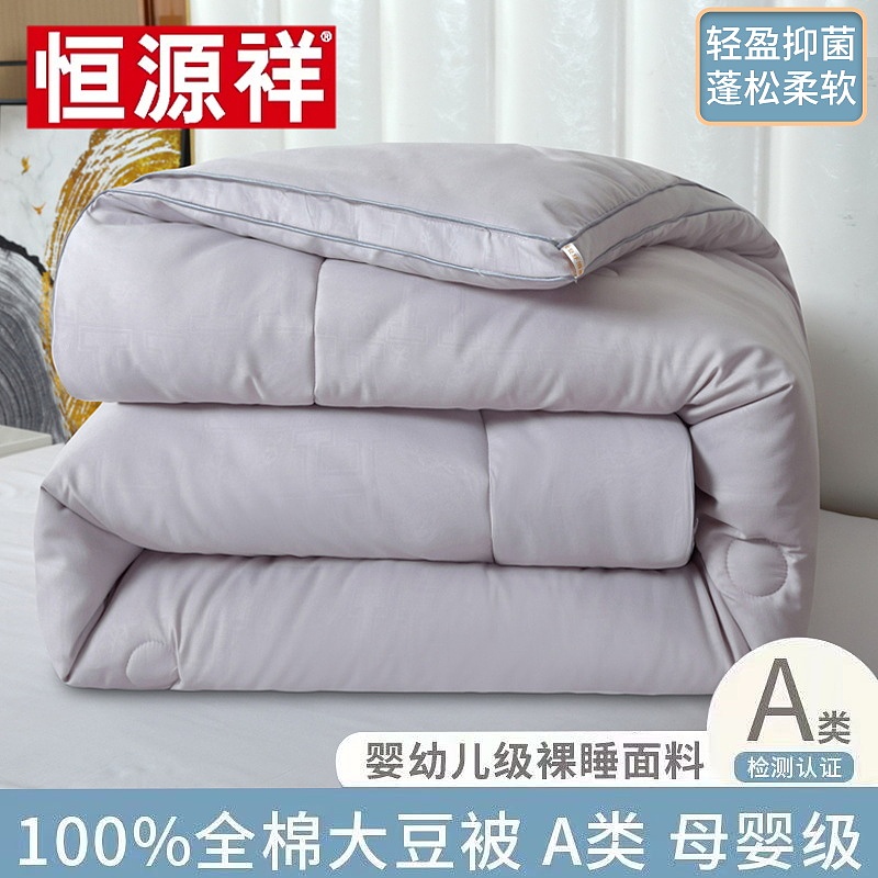 主图分享（图ZMzQzODk2MDE2） - 电商 - 站酷设计师AI电商美工小哥原创素材 - 站酷ZCOOL
