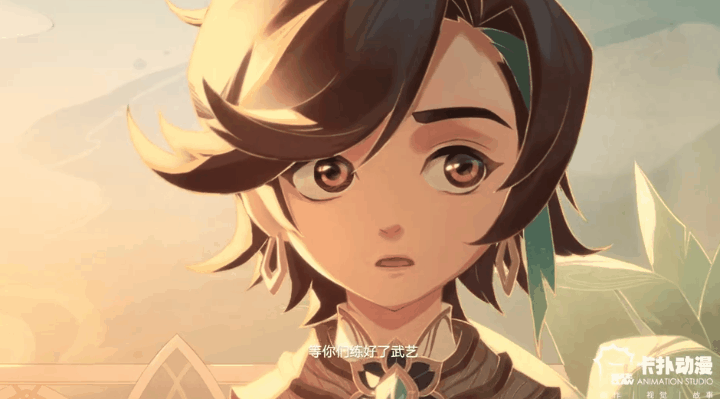 王者荣耀【云蝶幻梦】-暃篇