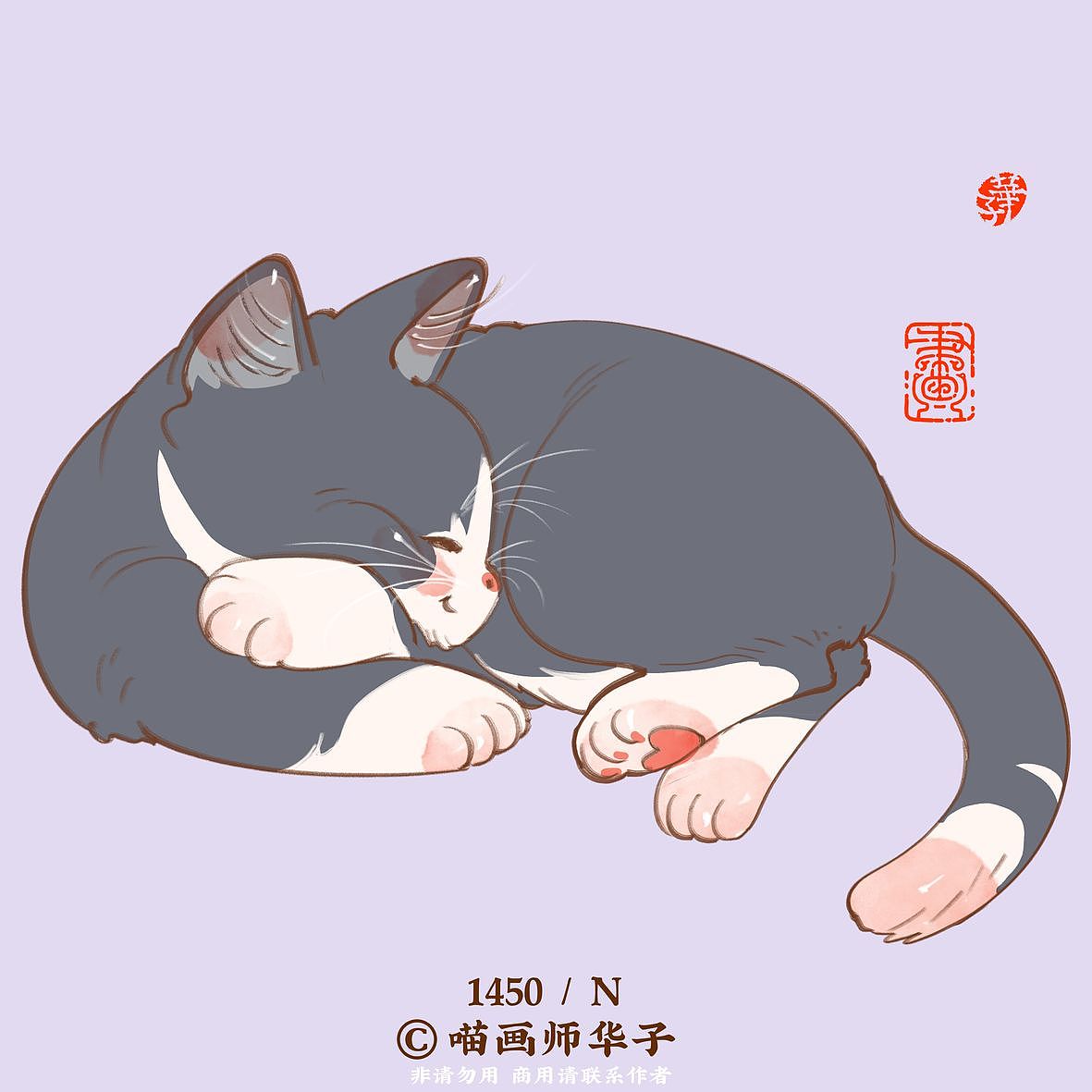 画猫的1450天记录!吸猫了,画猫的快乐你们懂么?（图ZMzUxNTU4Mjg4） - 艺术插画 - 站酷设计师喵画师华子原创素材 - 站酷ZCOOL