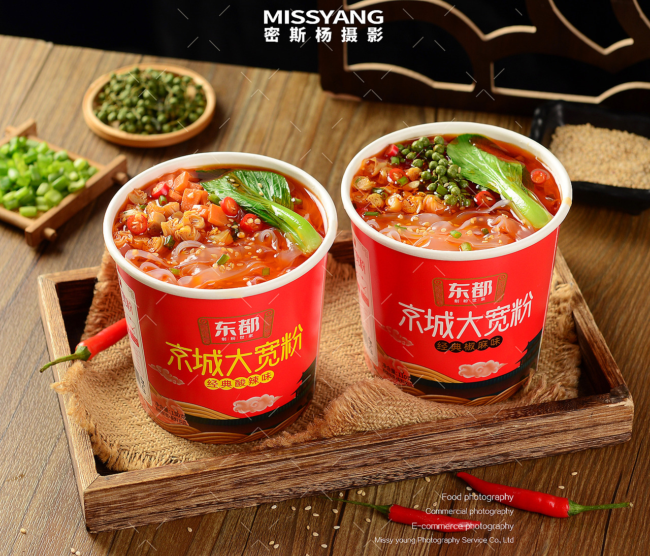 速食拍摄合集|酸辣粉重庆小面粉条|美食摄影|电商摄影（图ZMzA4OTI1NDA4） - 美食摄影 - 站酷设计师密斯杨摄影原创素材 - 站酷ZCOOL