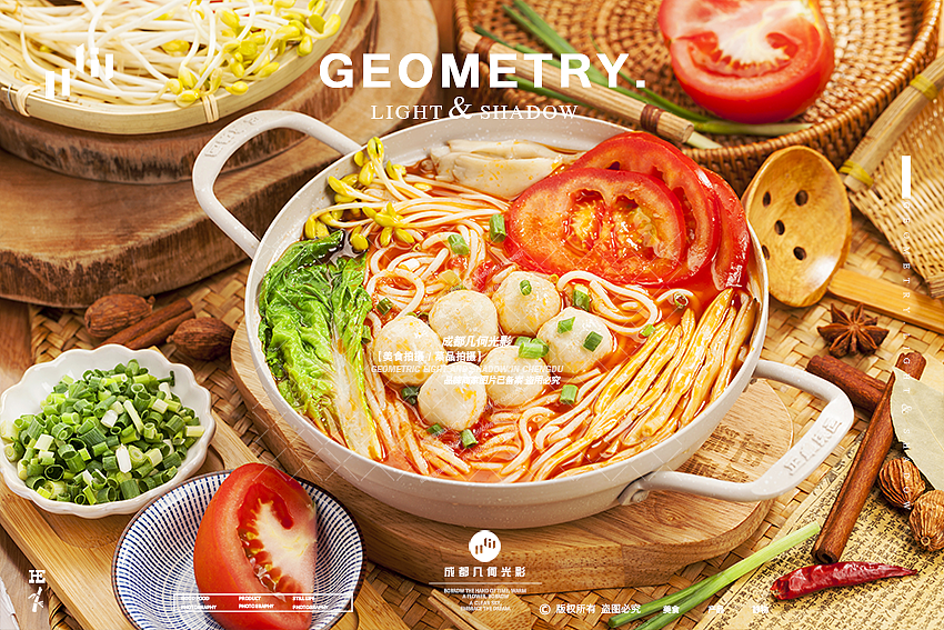 成都米线拍摄正南柒百三鲜米线小吃菜品拍摄美食摄影