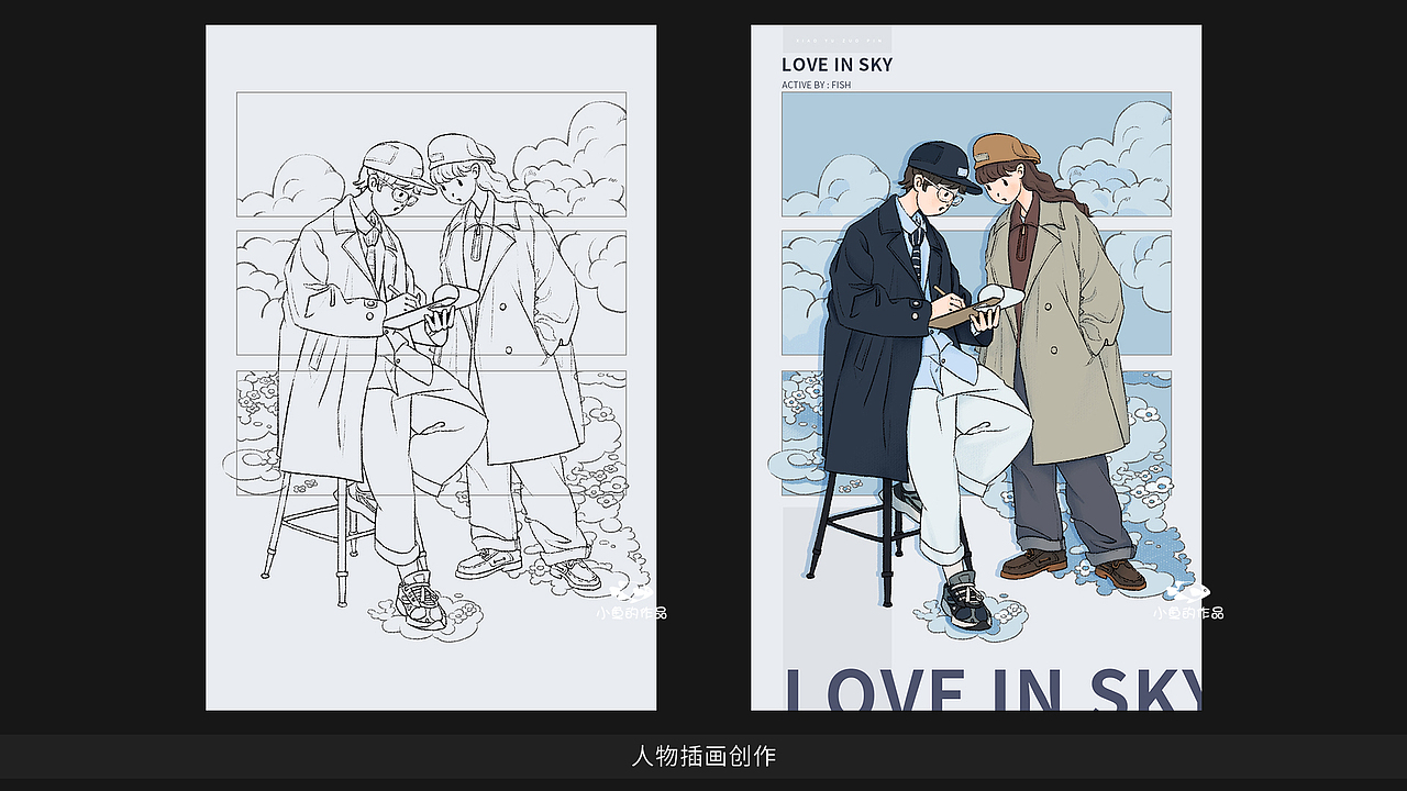 插画合集（图ZMzMxNDExMjI4） - 商业插画 - 站酷设计师OnO喵羡鱼原创素材 - 站酷ZCOOL