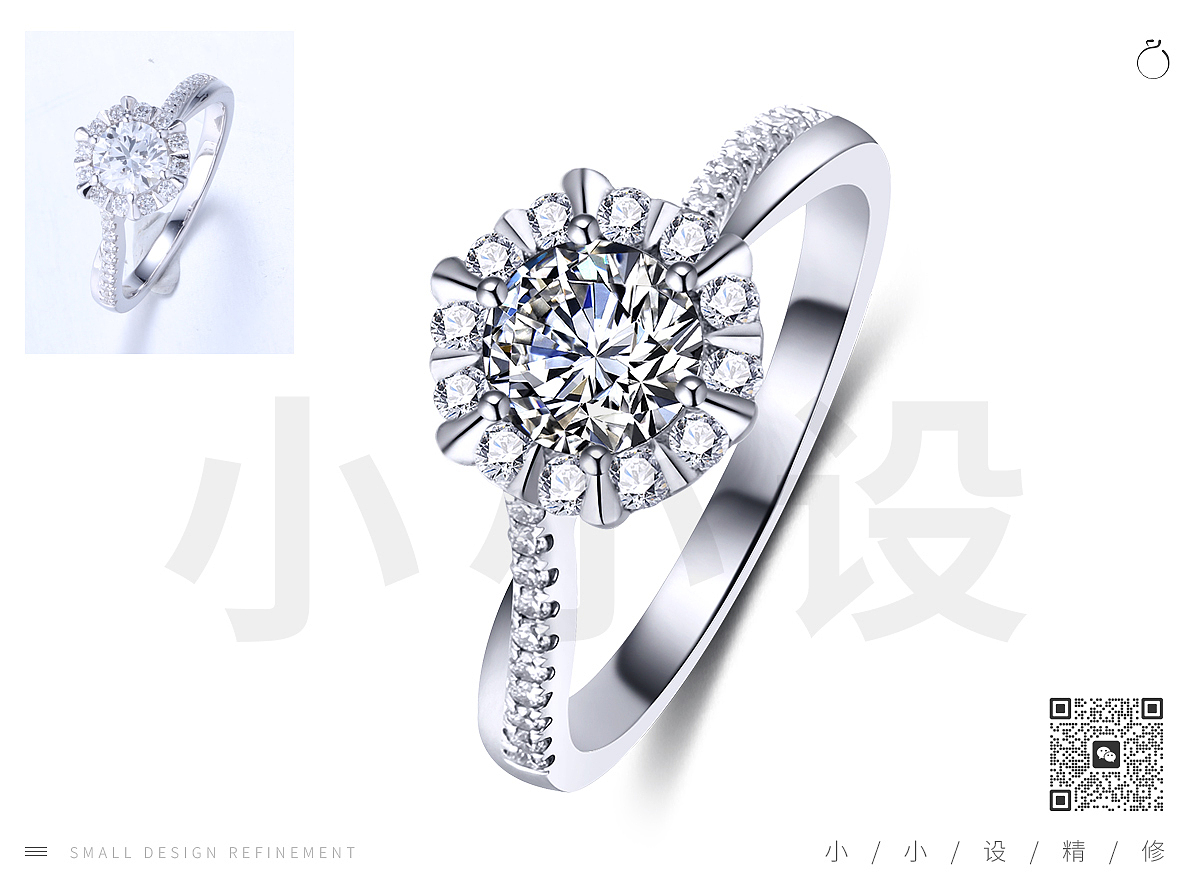 钻戒精修（图ZMzQ3NTUxNDEy） - 图案 - 站酷设计师亿点设计接单原创素材 - 站酷ZCOOL