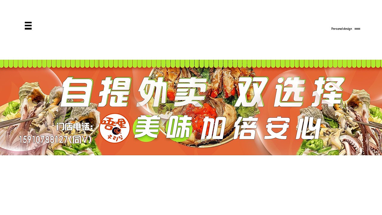 作品集（图ZMzE2NTc1MTQ4） - 其他 - 站酷设计师仰月原创素材 - 站酷ZCOOL