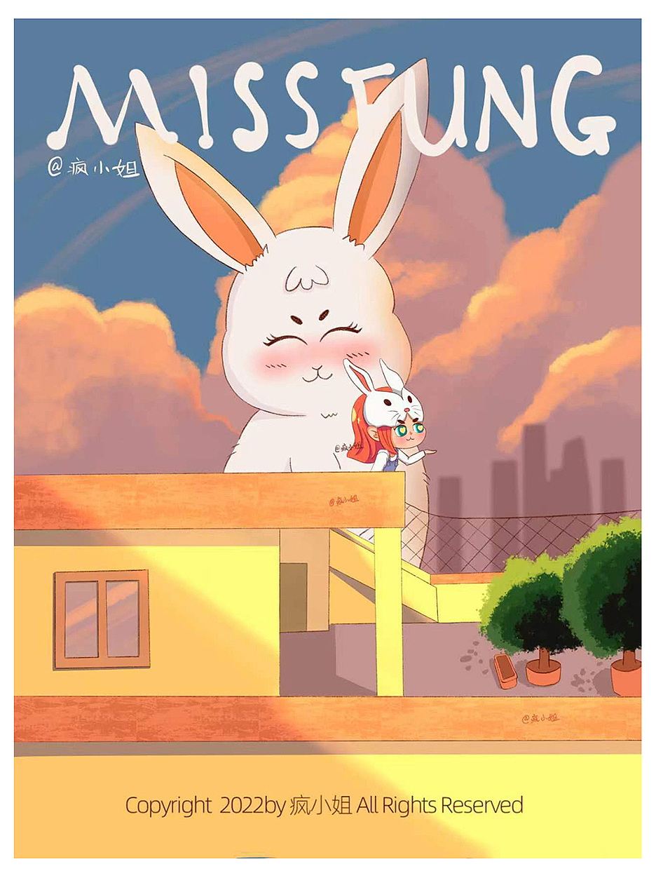 头像集 | 2022年部分头像集合（图ZMzMwMTY5MDI0） - 商业插画 - 站酷设计师疯小姐野生设计师原创素材 - 站酷ZCOOL