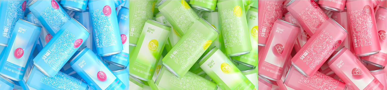 【肆饮SiinG】-无醇啤酒 包装设计 品牌设计 VI（图ZMzEzMDQzMDEy） - 品牌 - 站酷设计师设计师林Darien原创素材 - 站酷ZCOOL