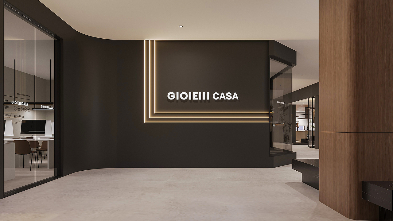 J简钻红星美凯龙