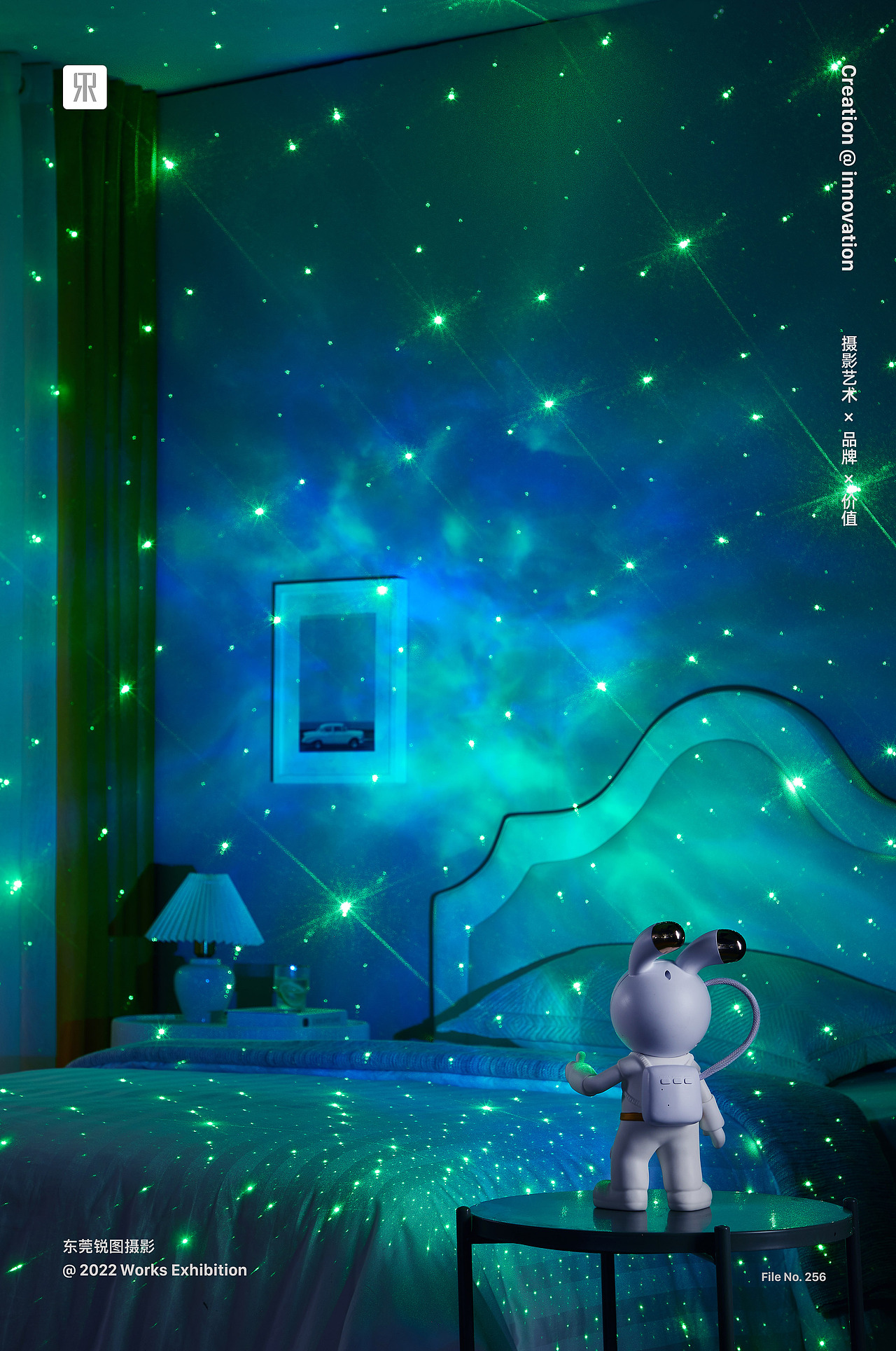 [平面+视频] 创意摄影 | 小白兔星空灯 X 东莞锐图摄影（图ZMzE0NTAxMTIw） - 产品摄影 - 站酷设计师东莞锐图摄影原创素材 - 站酷ZCOOL