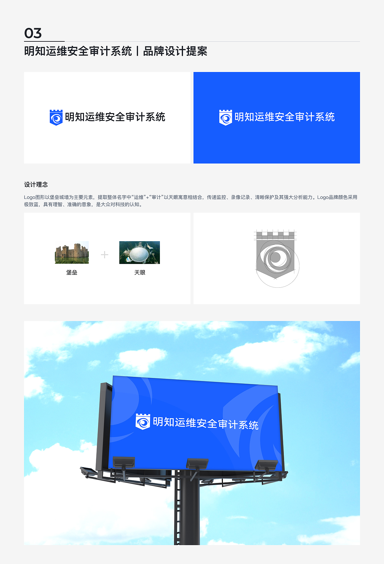 2022-UI/UX作品集（图ZMzEzOTU2NDY0） - 交互/UE - 站酷设计师StructY原创素材 - 站酷ZCOOL